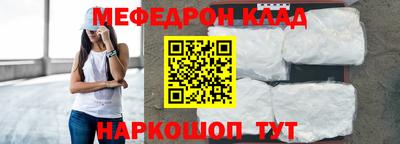 не бодяженный Можга