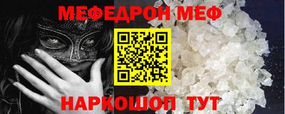 не бодяженный Можга
