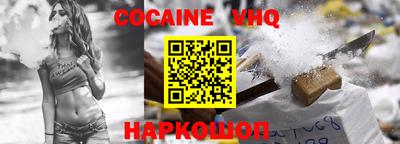 не бодяженный Можга