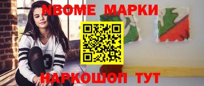 не бодяженный Можга