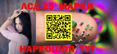 мдпв Мариинск