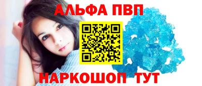 кокаин колумбия Малоярославец