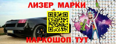 мдпв Мариинск