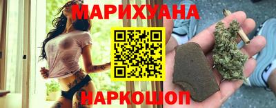 прущие крисы Можайск