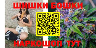 не бодяженный Можга