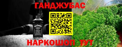прущие крисы Можайск