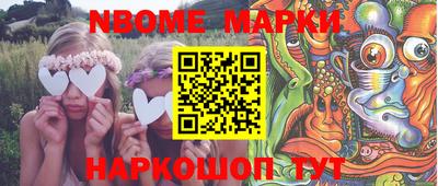 не бодяженный Можга