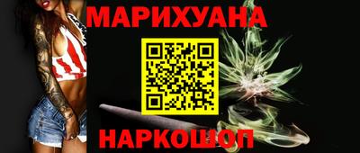 не бодяженный Можга