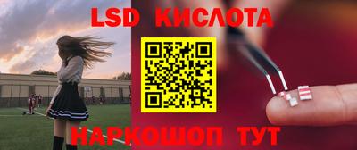 прущие крисы Можайск