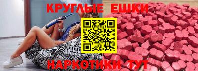 кокаин колумбия Малоярославец