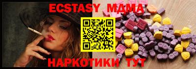 не бодяженный Можга