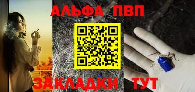прущие крисы Можайск