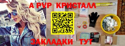 кокаин колумбия Малоярославец