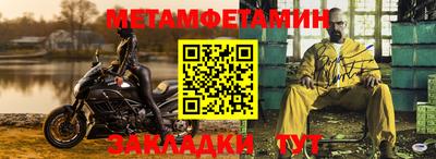 не бодяженный Можга