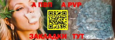 не бодяженный Можга