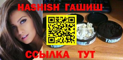 прущие крисы Можайск