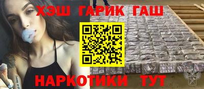не бодяженный Можга
