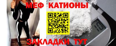 не бодяженный Можга