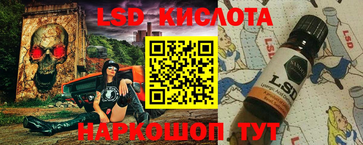  КОКАИН Шали